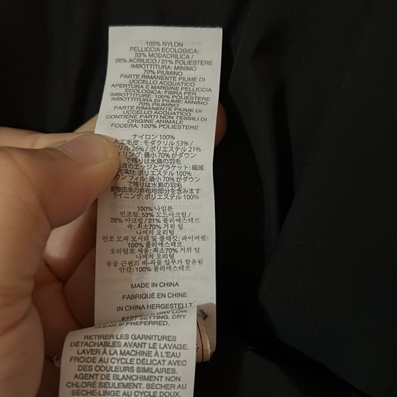 J crew Black down puffer jacket - Picture 7 of 10